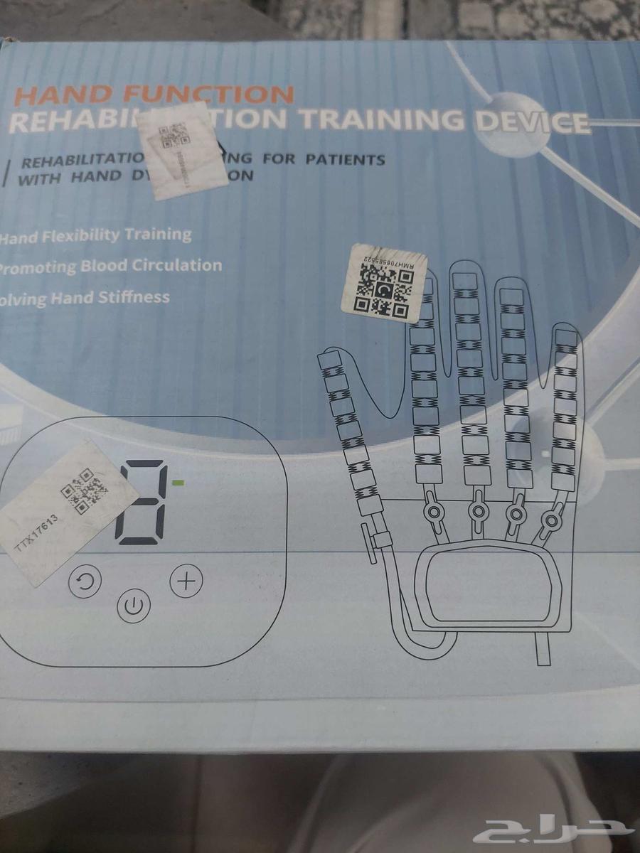 جهاز تأهيل اليدين للبيع جديد64507557341953110