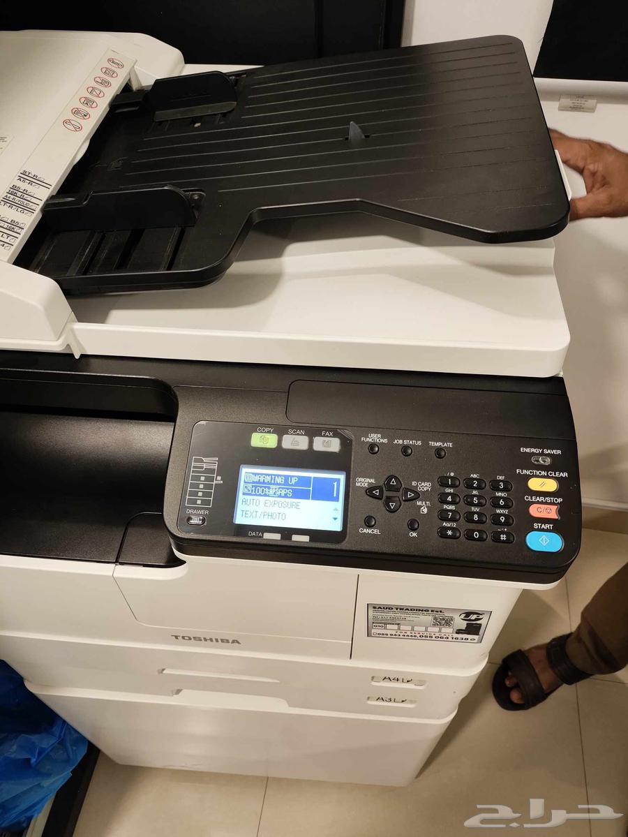 Toshiba Printer (Toshiba e-studio 2829a)64506703944707112