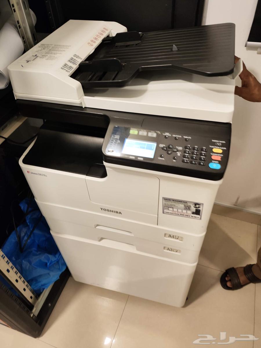 Toshiba Printer (Toshiba e-studio 2829a)64506703944707113