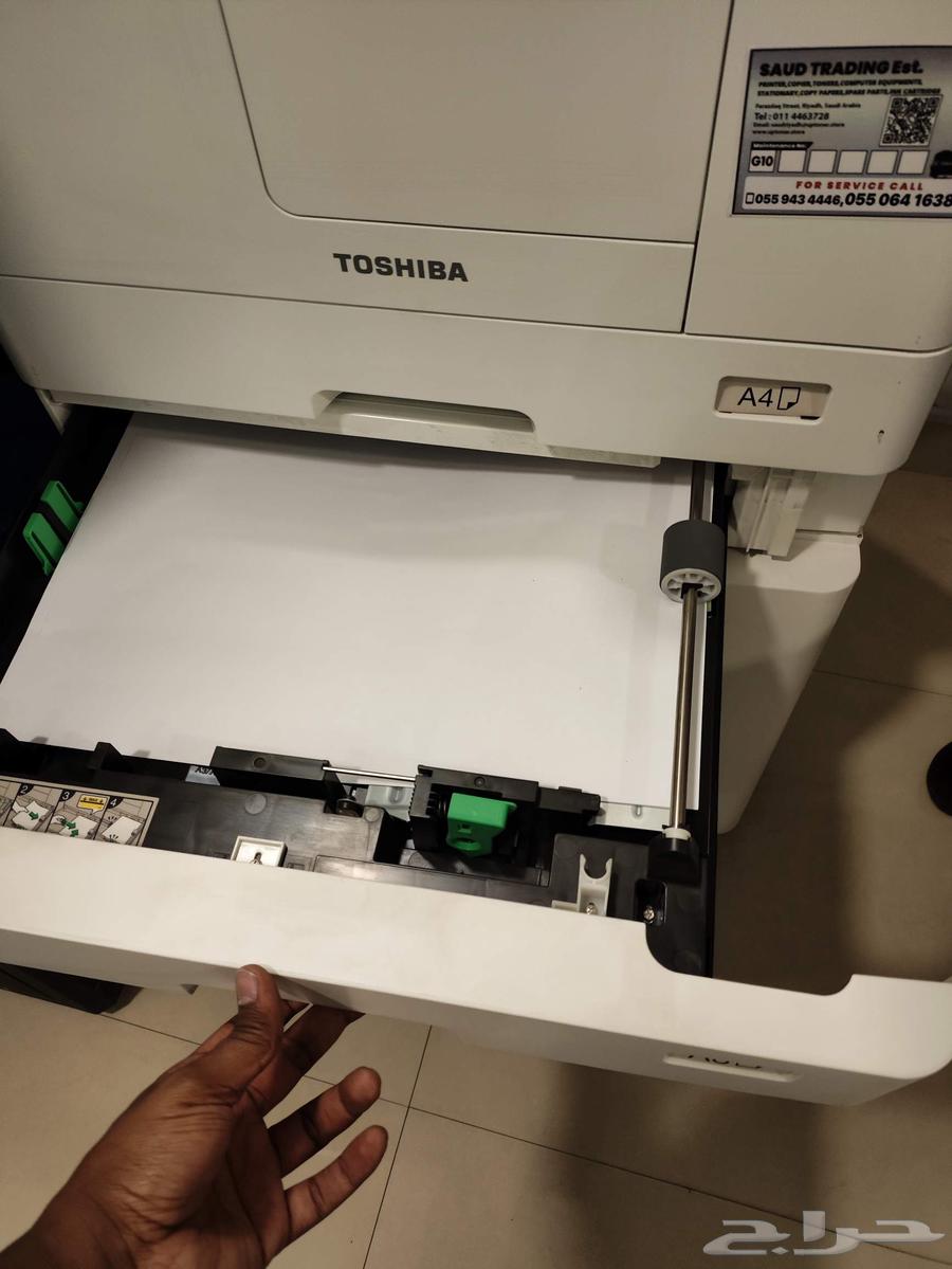 Toshiba Printer (Toshiba e-studio 2829a)64506703944707114