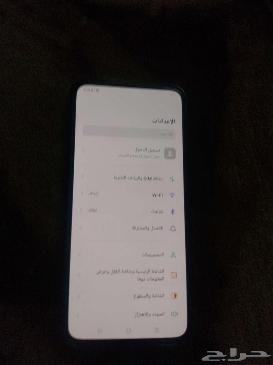 هاتف اوبو رينو 2 ثنائي الشريحه64503036350338111