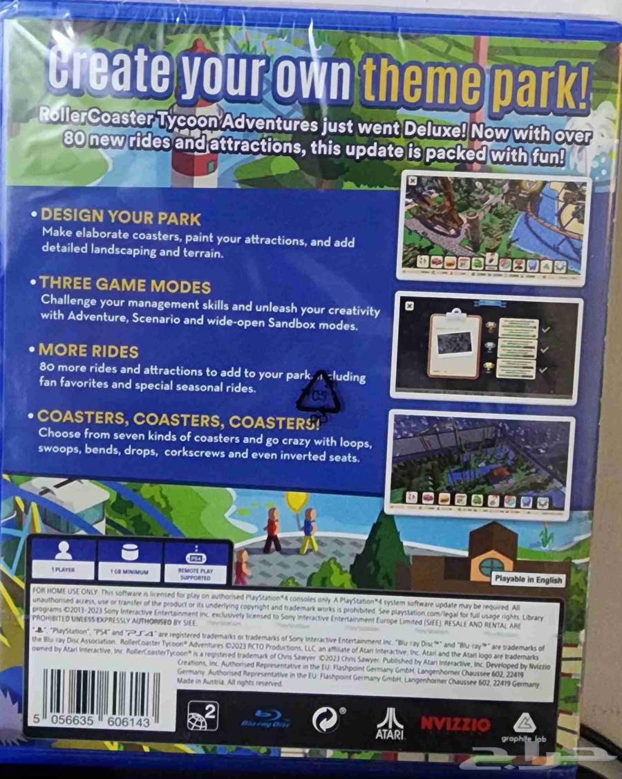 للبيع شريط سوني64503953728897112