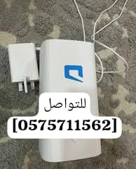 لكل بيت لكل جهاز راوتر موبايلي بعروضه الاختيار الامثل للعائل64507417300867114