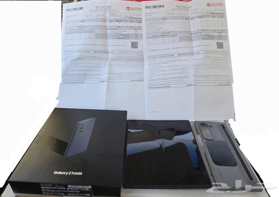 سامسونج فولد6 نظيف جدا ضمان جرير فاتوره الشراء 7499 ريال64504420368771110