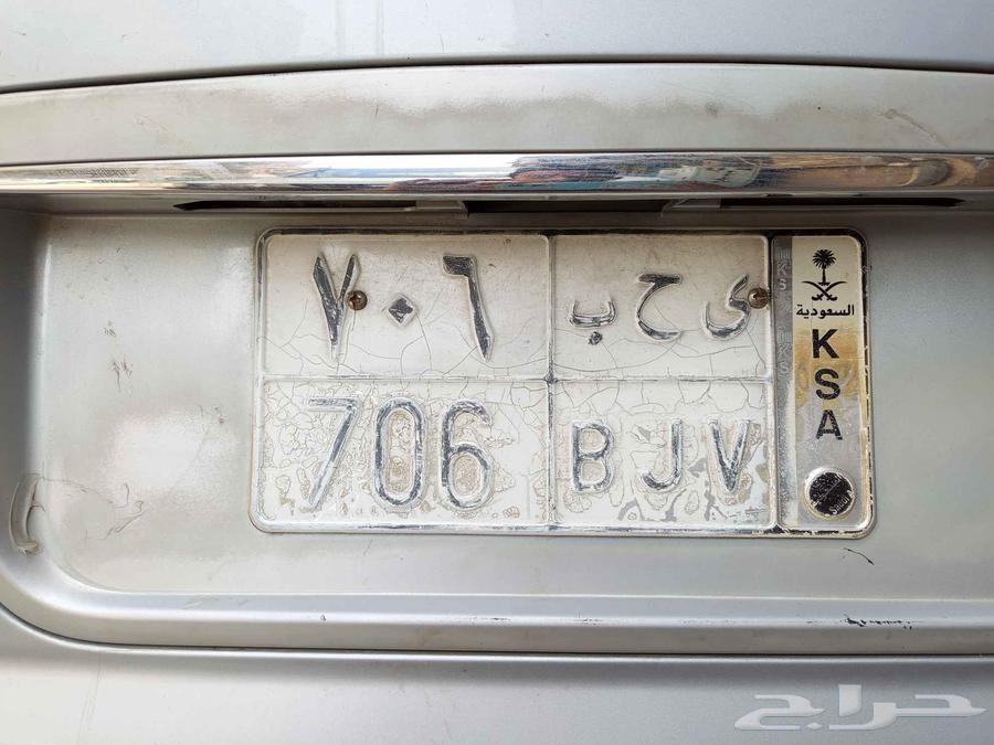 لوحه سياره للبيع علي السوم64506265501186111