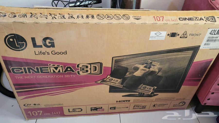 أغراض للبيع64509856437507113