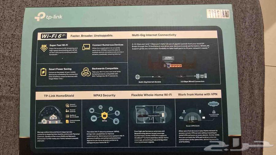 TP-Link Ax3000 Router64506732287363113