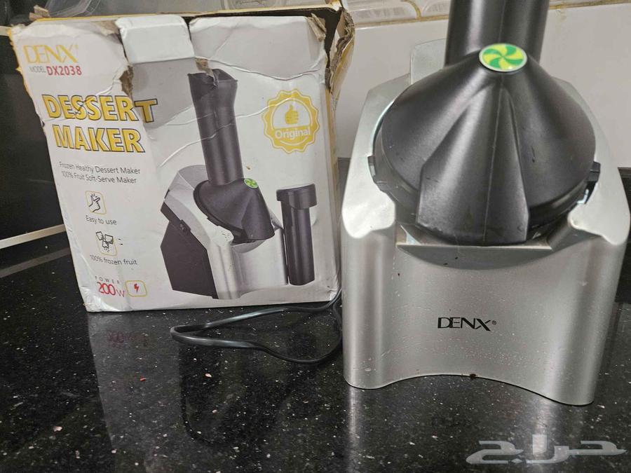 Electric fryer with oil .. and ice cream machine64506299133697110