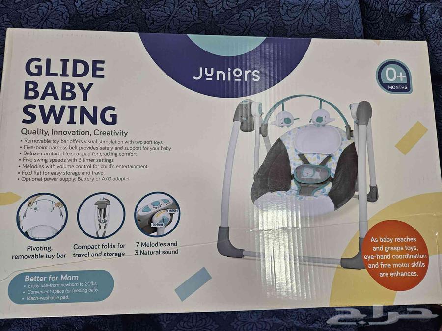 Semi-new baby items (rocking chair, stroller, mattress, carry cot)64502844886146113