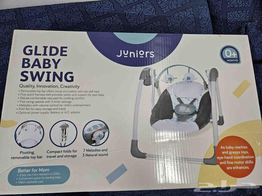 Semi-new baby items (rocking chair, stroller, mattress, carry cot)64502844886146112
