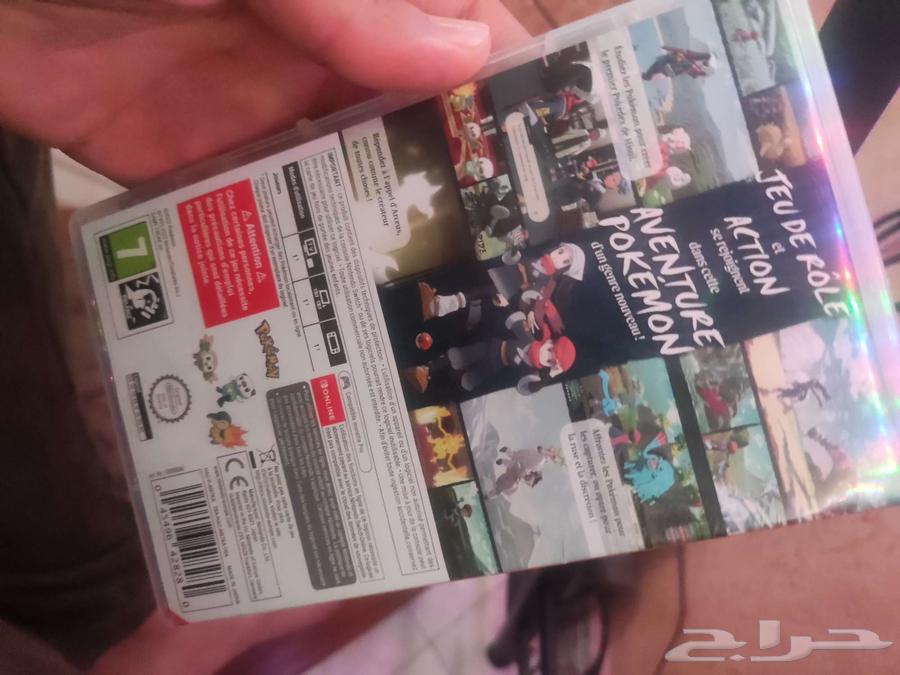 شريط بوكيكمون ليجند نتيندو سوتش64510069327235111