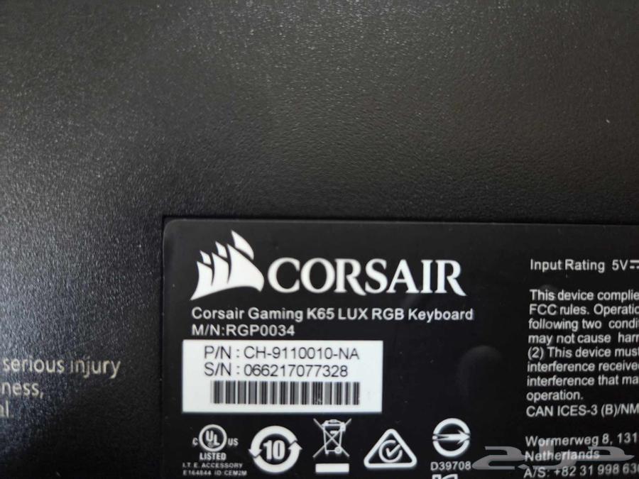 Corsair K65 Lux MX Red Gaming Keyboard64467383292546112