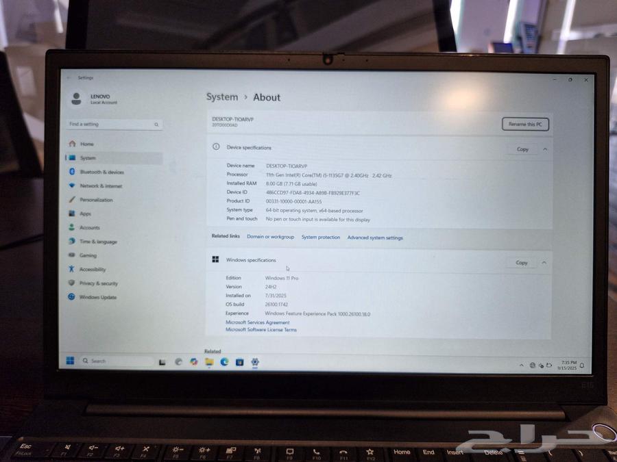 لابتوب لينوفو ثينك باد i5 الجيل الحادي عشر64505025357569112