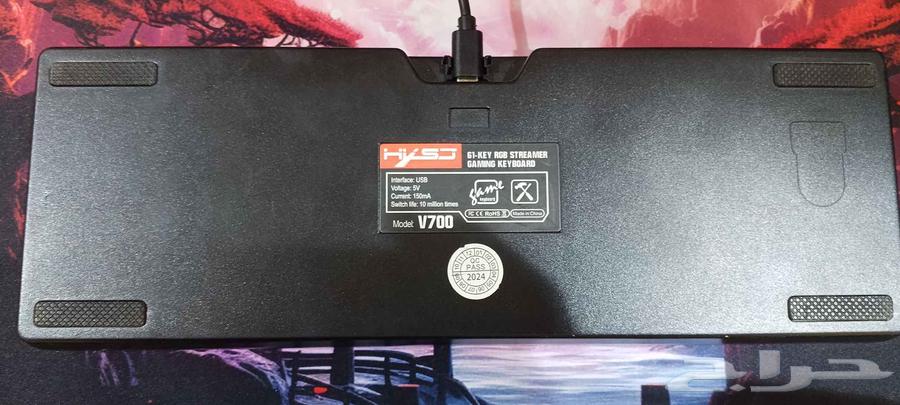 Gaming Keyboard64507039822339111