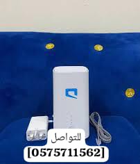 لكل بيت لكل جهاز راوتر موبايلي بعروضه الاختيار الامثل للعائل64507417300867112