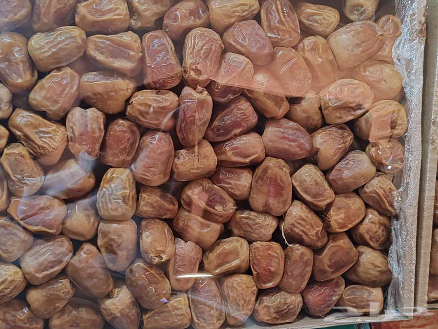 Soft Sukkari Dates64508061228033112