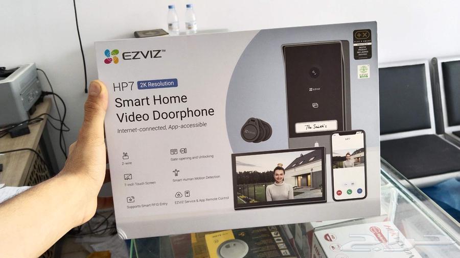 Intercom Offers64504722531331111