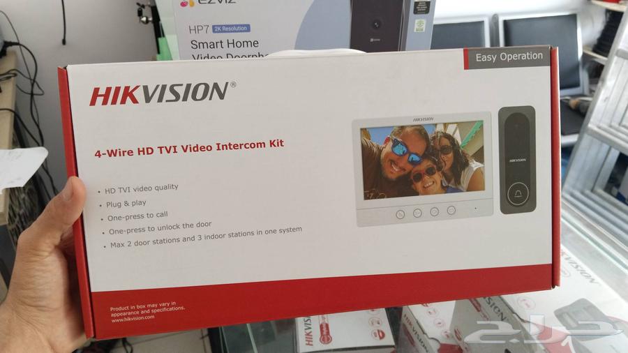 Intercom Offers64504722531331110