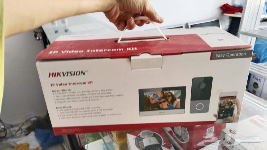 Intercom Offers64504722531331112