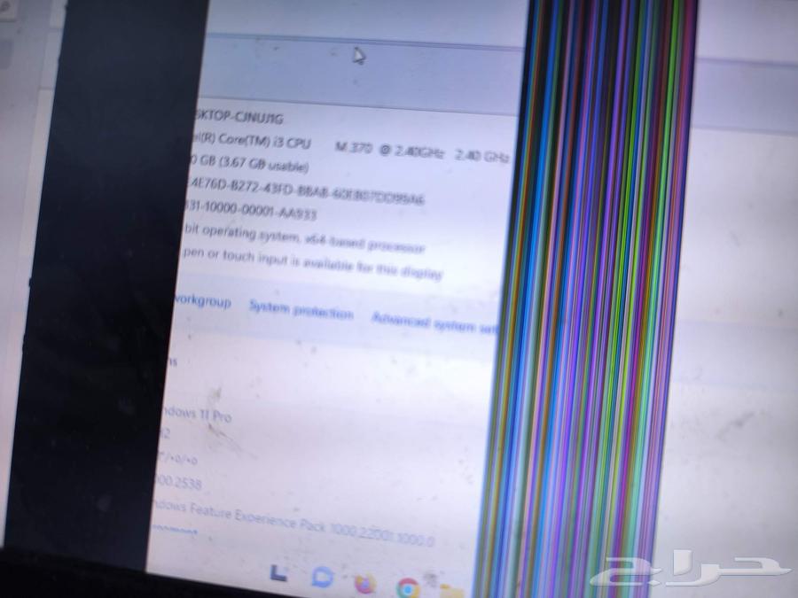 لاب توب سوني للبيع64506675795842113