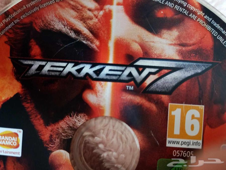 لعبه TEKKEN764507977531393110