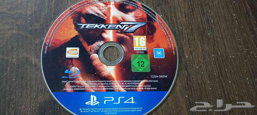 لعبه TEKKEN764507977531393111