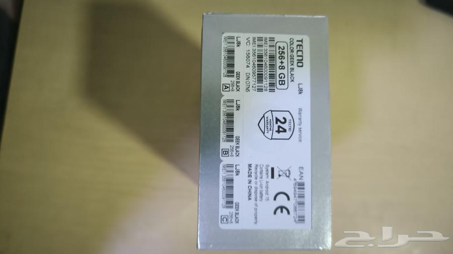 TECNO POVA CURVE 5G64510718783234114