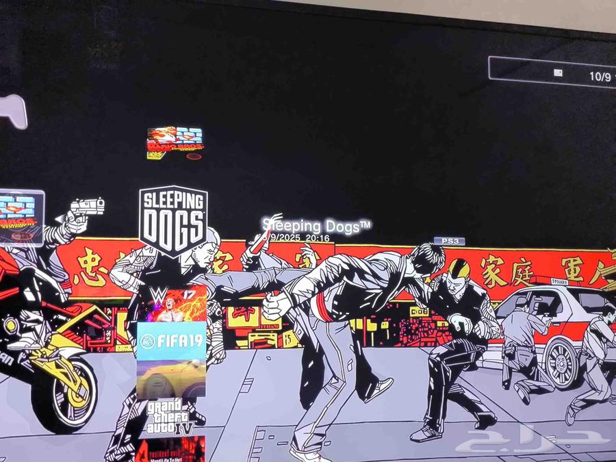 سوني 3 مهكر يشغل العاب الطيبين64507304914562112