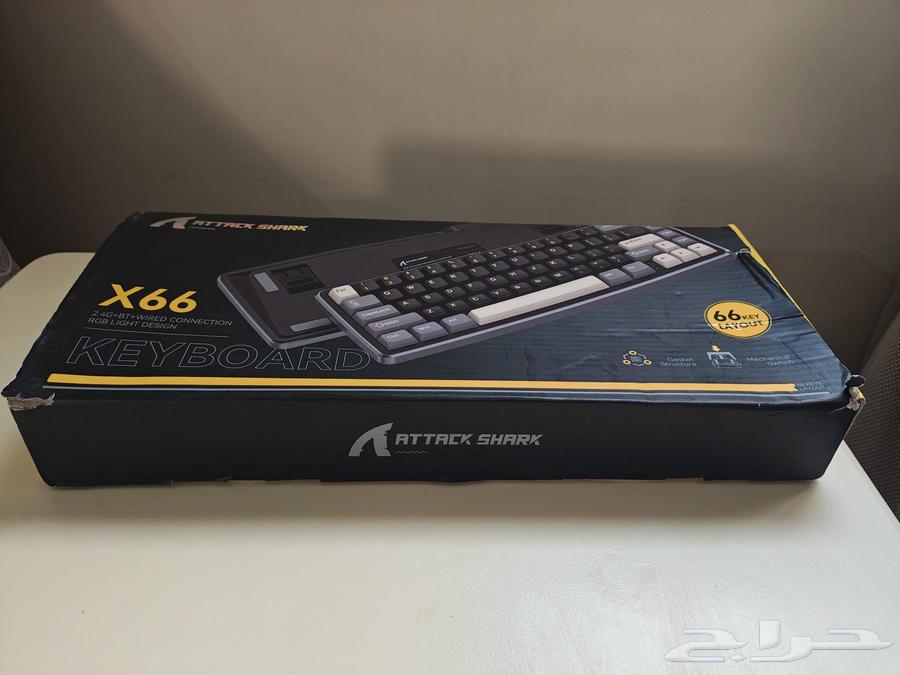 (Sold) Attack Shark x66 Keyboard64505805273986110