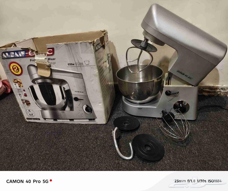 Sword Juicer 5 liters, used for only one month, located in Zahra al-Laban64503104431490110