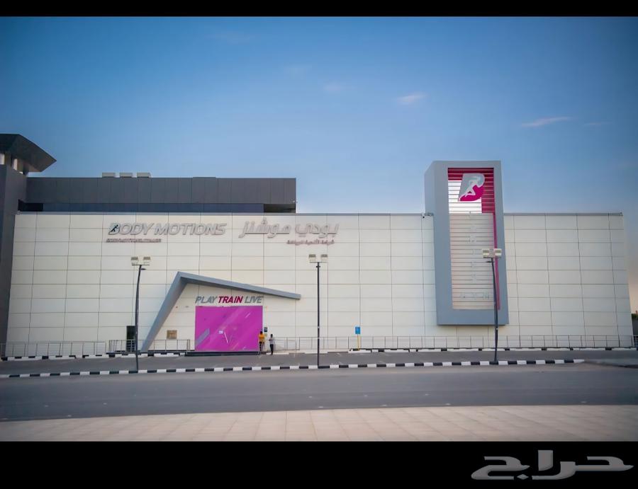 تنازل اشتراك نسائي بودي موشن64506535175042110