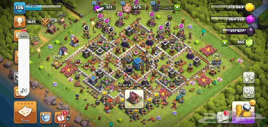 قرية كلاش اوف كلانس للبيع مستوا 1264503733167746110