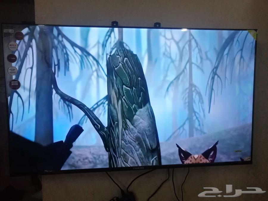 Nikai 50-inch Smart 4K Screen, Like New in Box64502981858947112