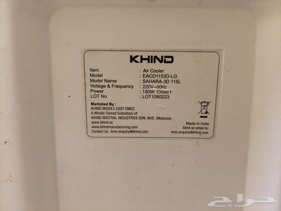 مكيف صحراوي64506718134018111