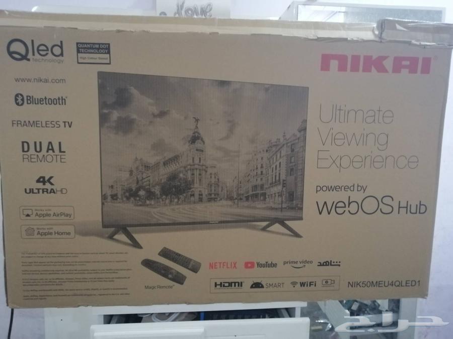 Nikai 50-inch Smart 4K Screen, Like New in Box64502981858947114