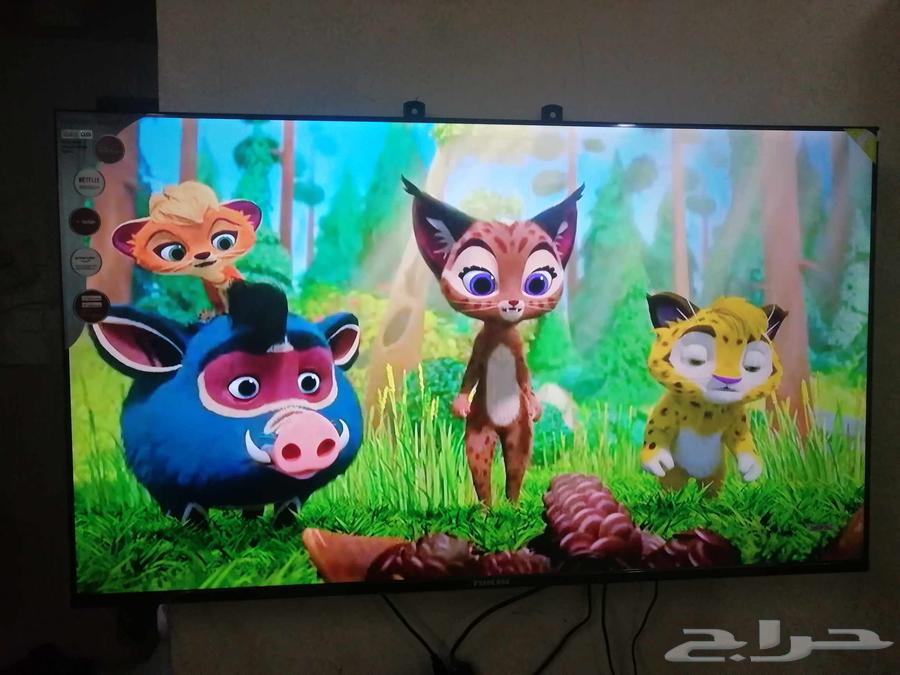 Nikai 50-inch Smart 4K Screen, Like New in Box64502981858947113