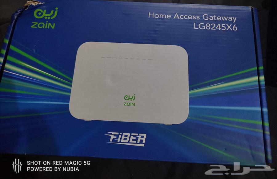 STC and Zain router64509222200067114