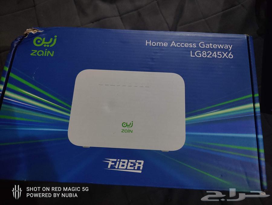 STC and Zain router64509222200067111