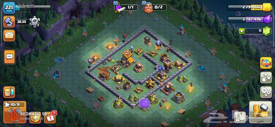 حساب كلاش اوف كلانس تاون 1664506132493186113