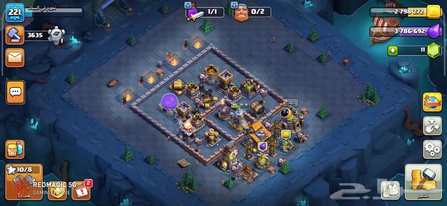 حساب كلاش اوف كلانس تاون 1664506132493186112