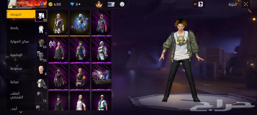 حساب فري فاير قوي وقديم لي البيع64507053897090111