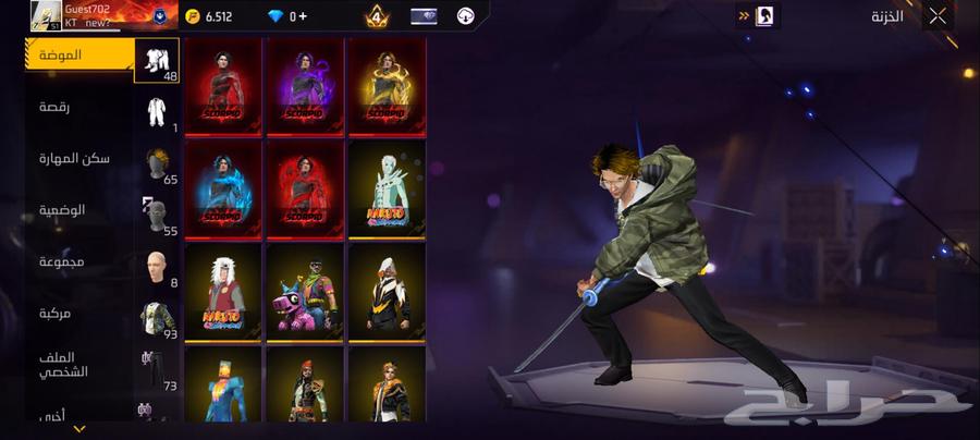 حساب فري فاير قوي وقديم لي البيع64507053897090110