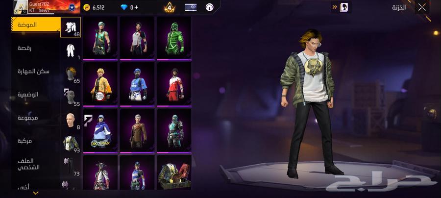 حساب فري فاير قوي وقديم لي البيع64507053897090112