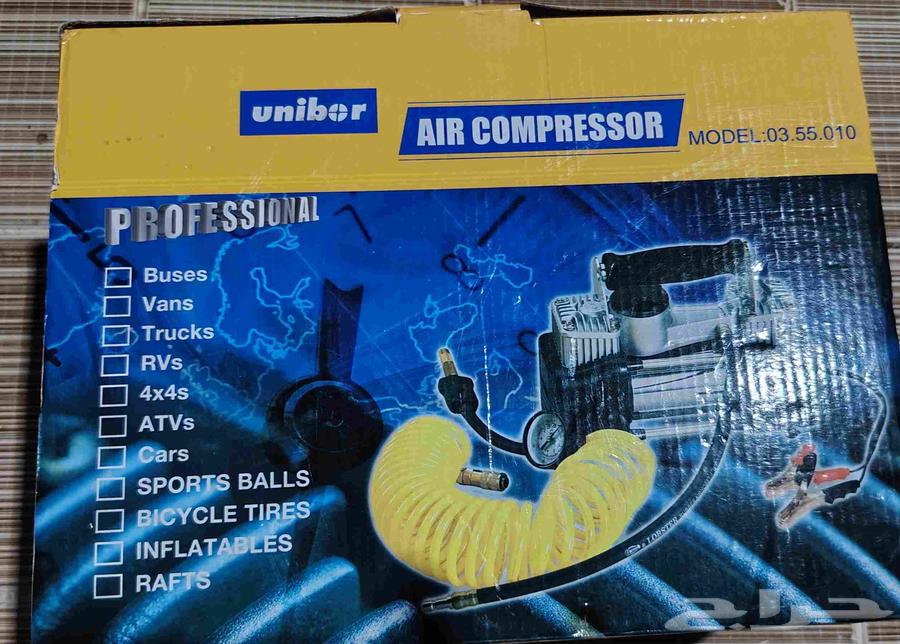 ماطور هواء للسياره اثنين بستم64508649538947112