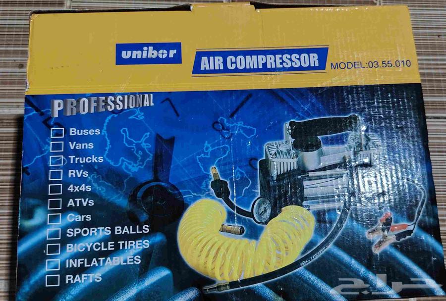 ماطور هواء للسياره اثنين بستم64508649538947113