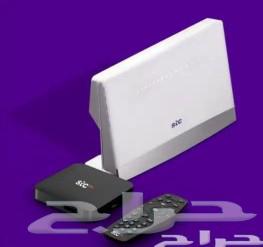 STC, Mobily, Zain, Salam Unlimited Internet Offers Fiber Optic Agent64509700764930113