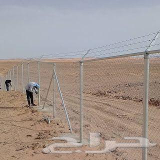 شبوك محايل عسير تركيب شبك64504269478915113