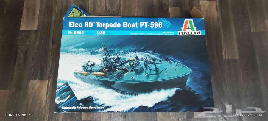 مجسم سفينه حربيه ليقو64507935658499112