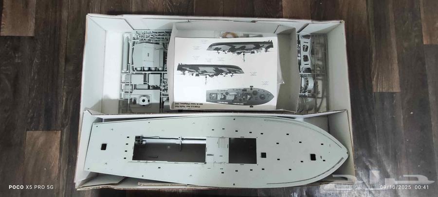 مجسم سفينه حربيه ليقو64507935658499110