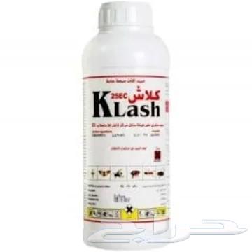 Cockroach and insecticide64505203726337110